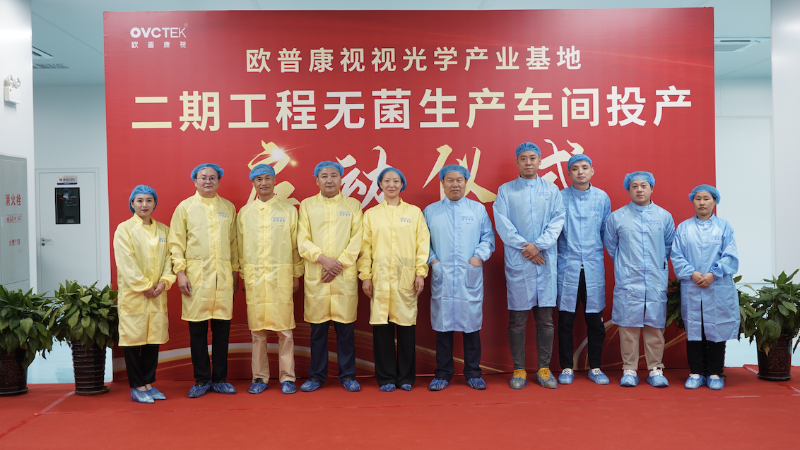 利来·国际(中国)最老牌-中国官网