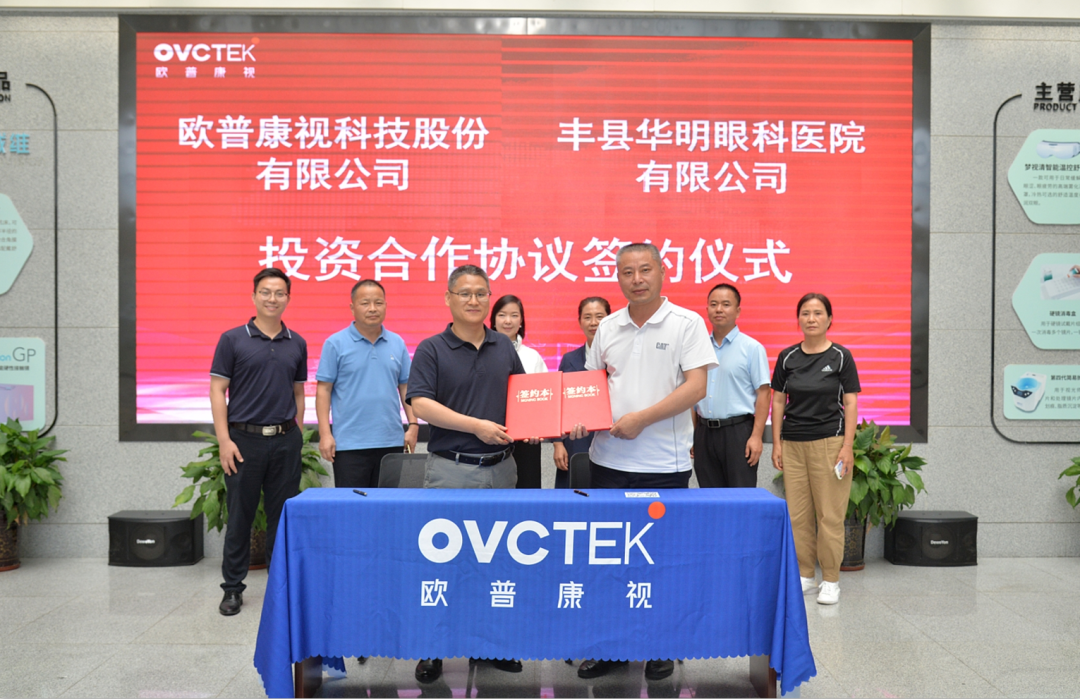 利来·国际(中国)最老牌-中国官网