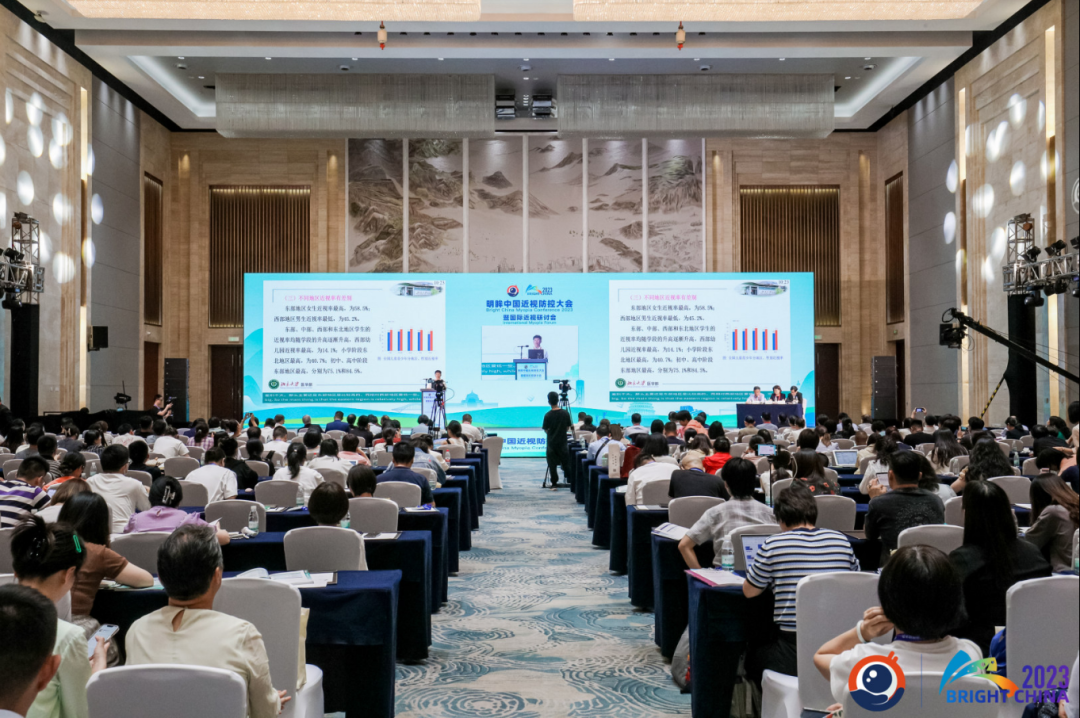 利来·国际(中国)最老牌-中国官网