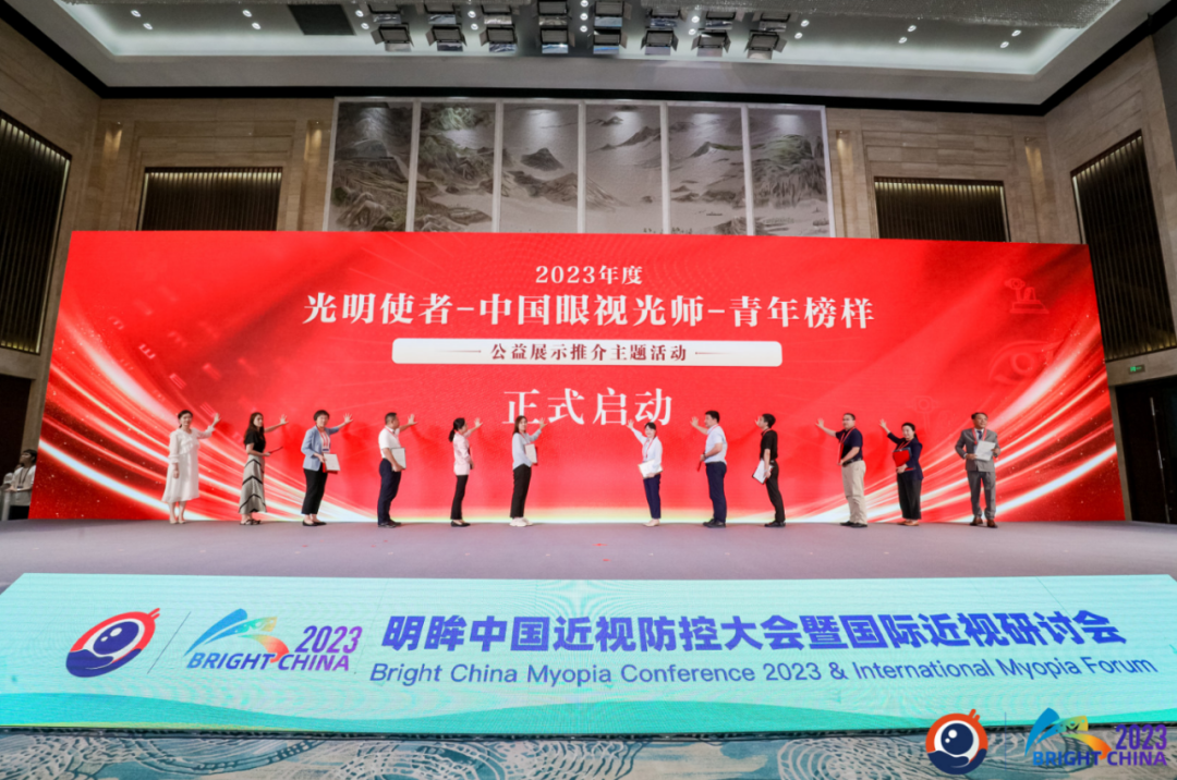 利来·国际(中国)最老牌-中国官网