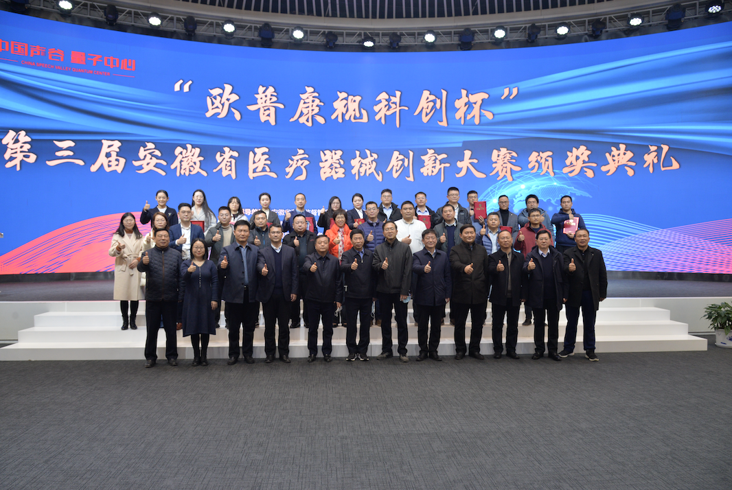 利来·国际(中国)最老牌-中国官网