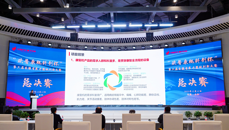 利来·国际(中国)最老牌-中国官网