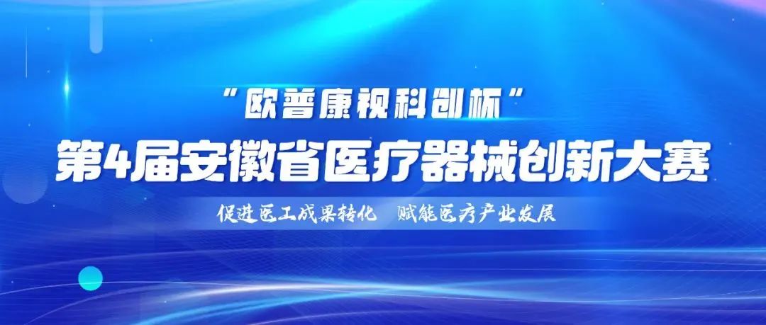 利来·国际(中国)最老牌-中国官网