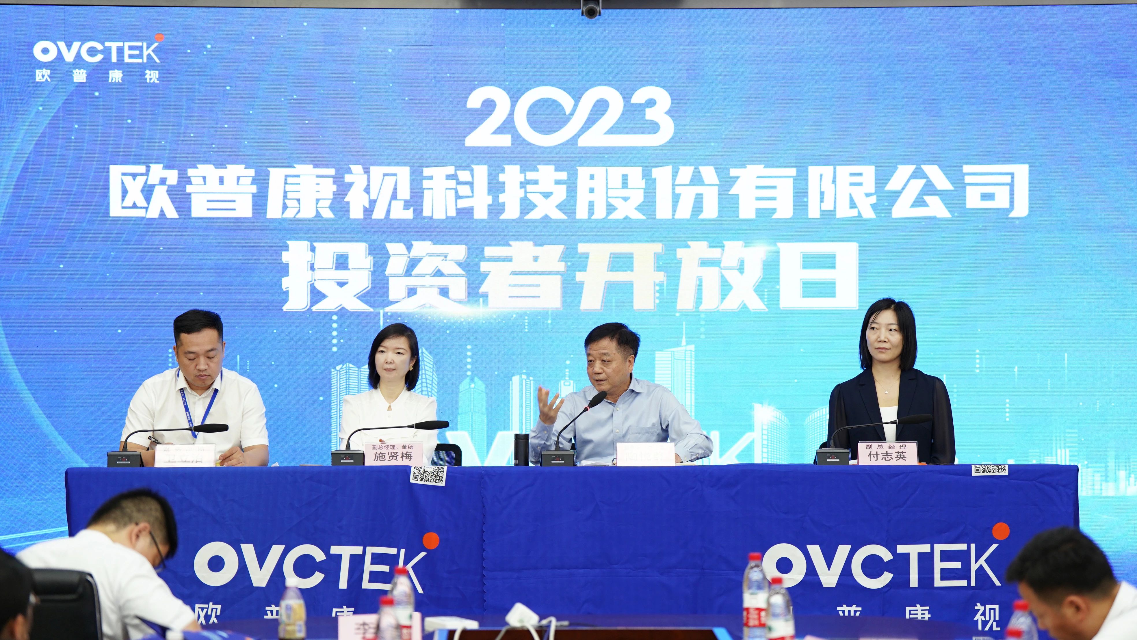 利来·国际(中国)最老牌-中国官网