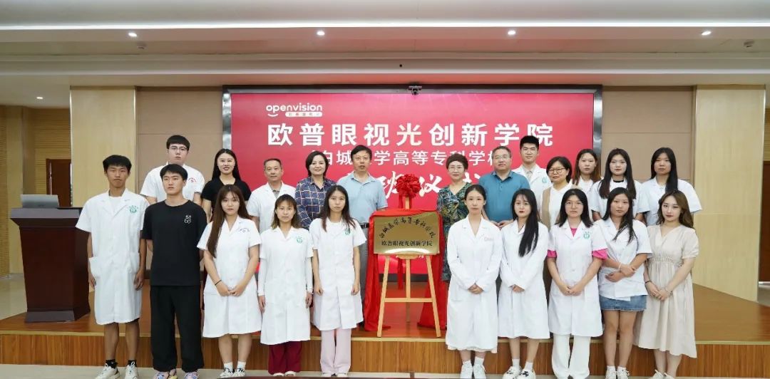 利来·国际(中国)最老牌-中国官网