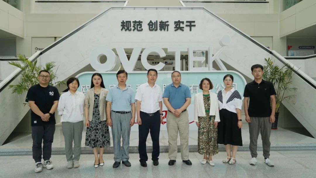 利来·国际(中国)最老牌-中国官网