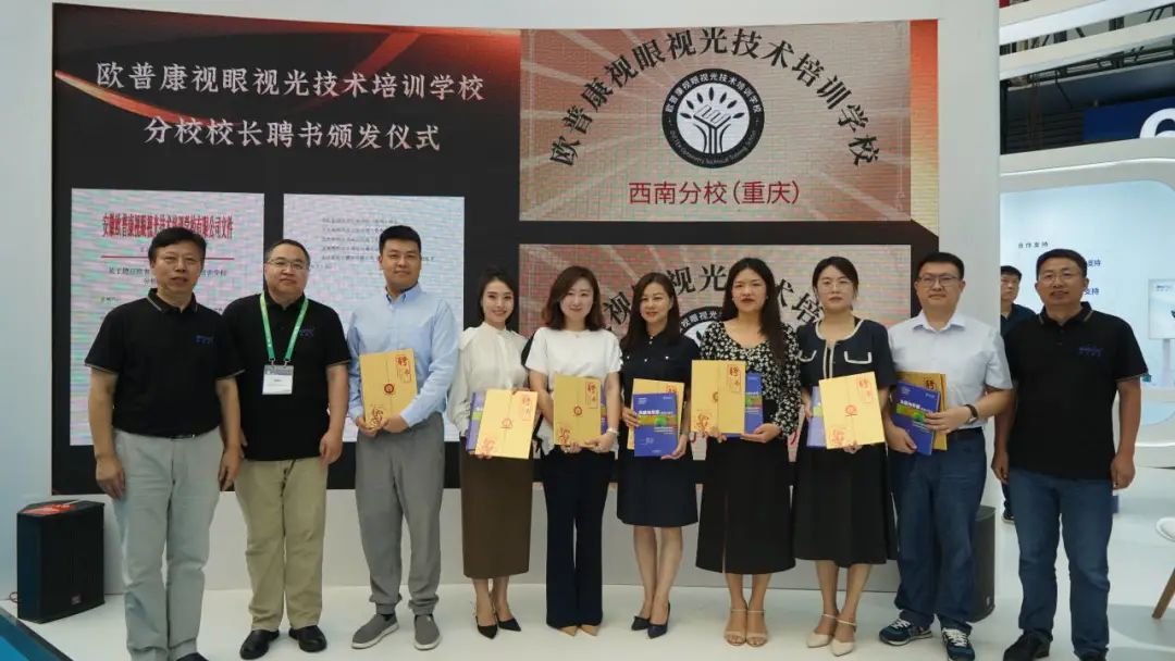 利来·国际(中国)最老牌-中国官网