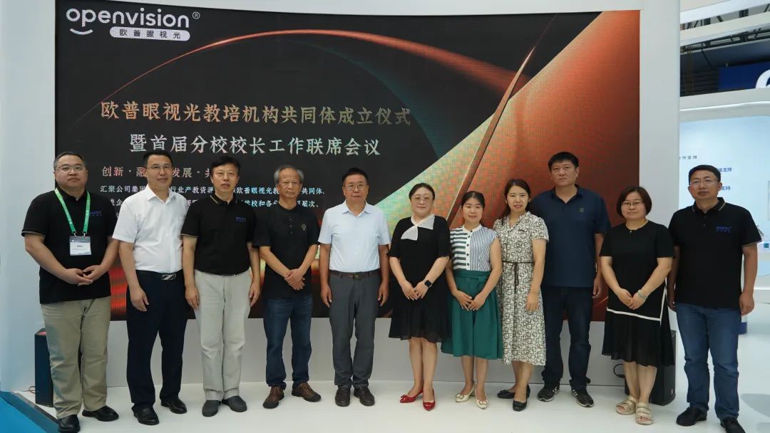 利来·国际(中国)最老牌-中国官网