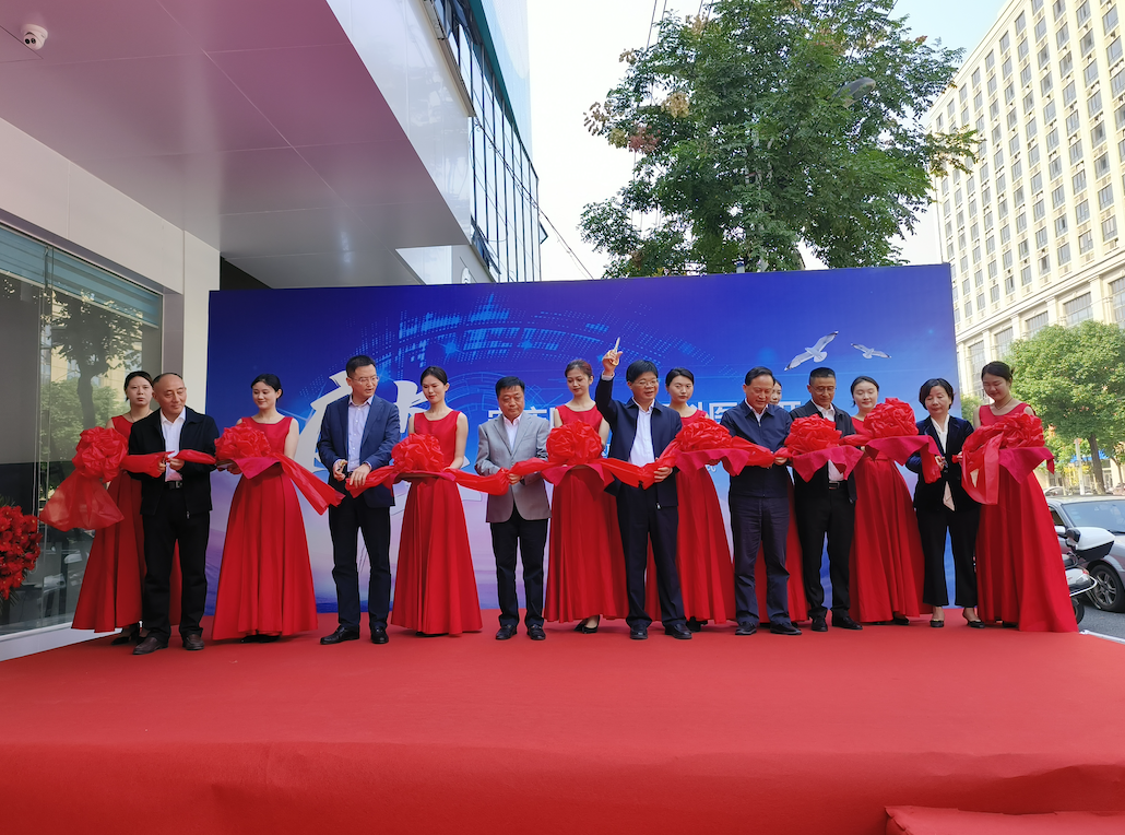 利来·国际(中国)最老牌-中国官网