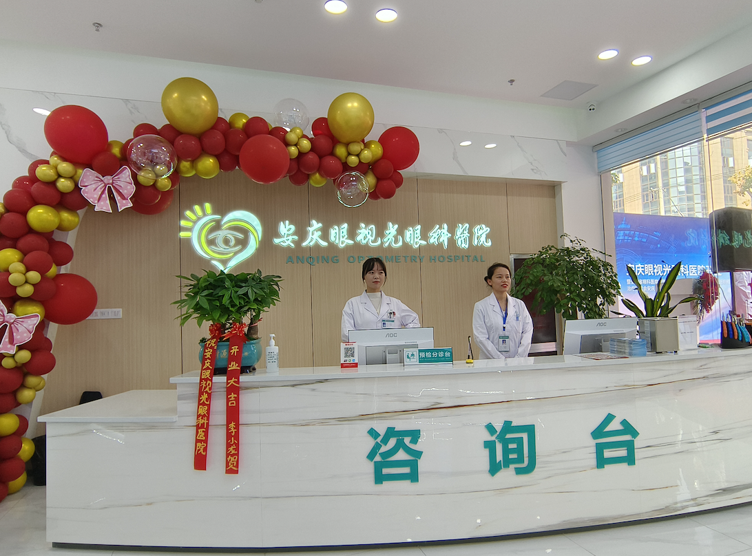 利来·国际(中国)最老牌-中国官网