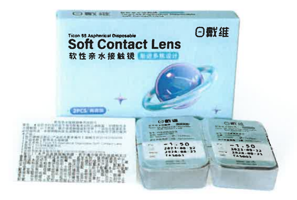 利来·国际(中国)最老牌-中国官网