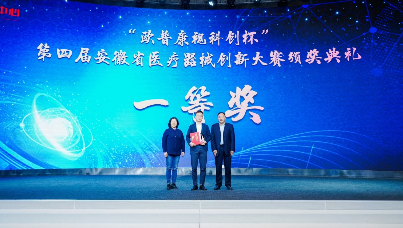 利来·国际(中国)最老牌-中国官网