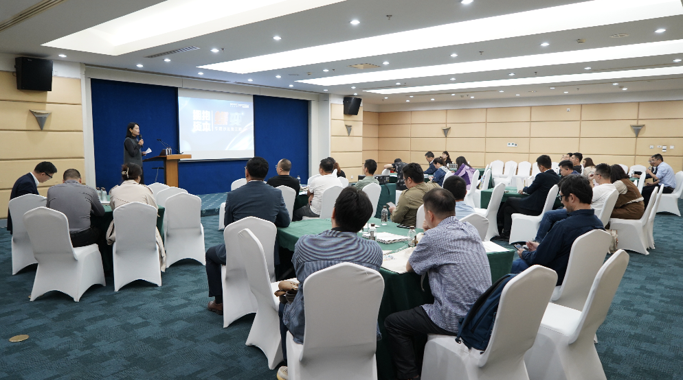 利来·国际(中国)最老牌-中国官网