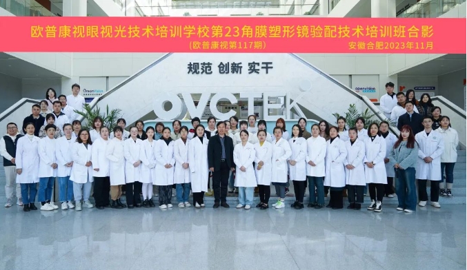 利来·国际(中国)最老牌-中国官网