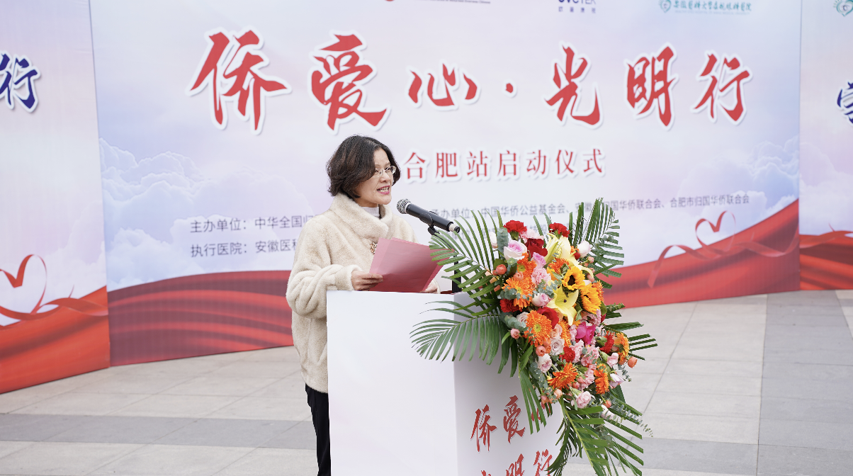 利来·国际(中国)最老牌-中国官网