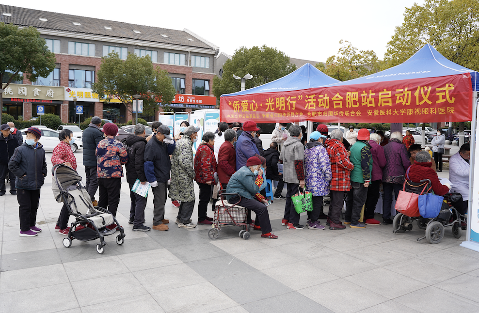 利来·国际(中国)最老牌-中国官网