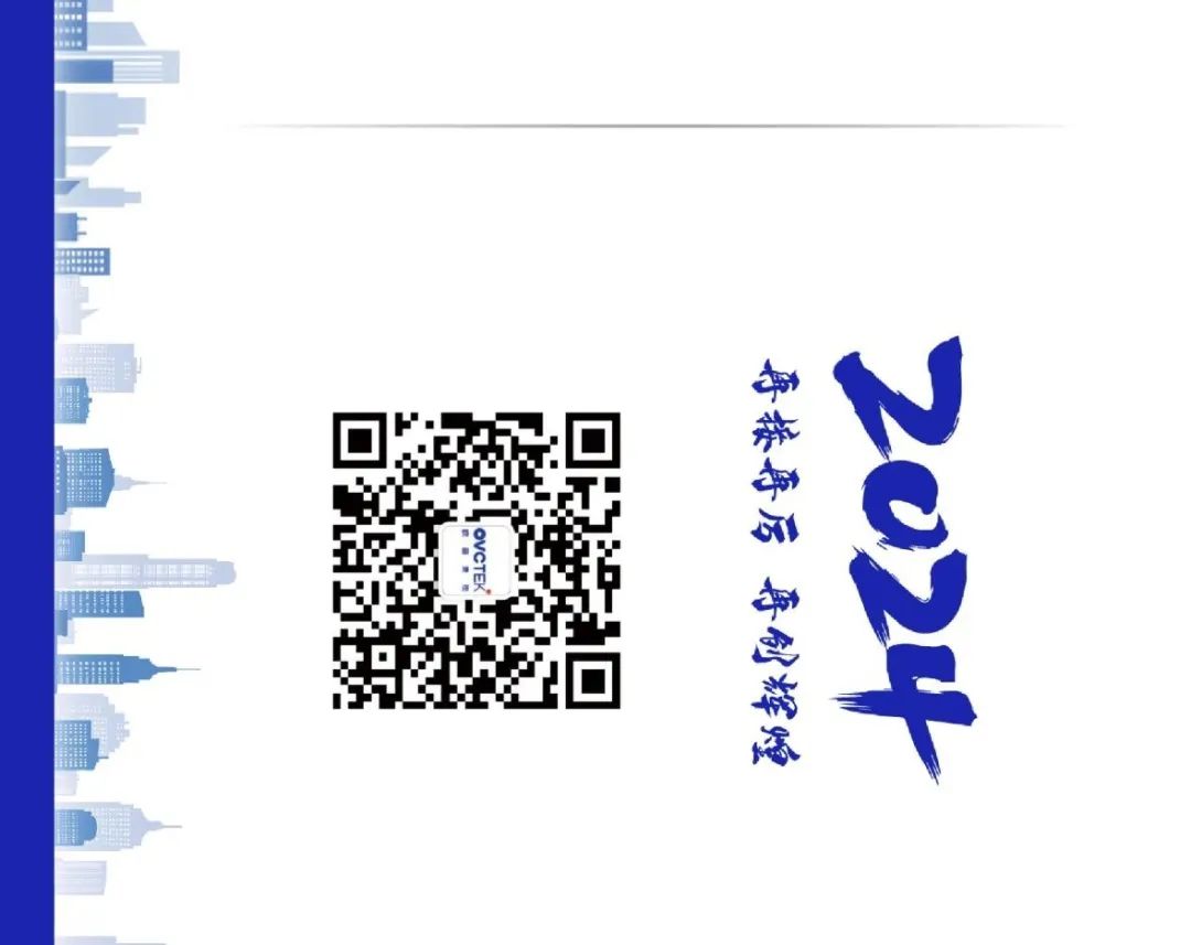 利来·国际(中国)最老牌-中国官网