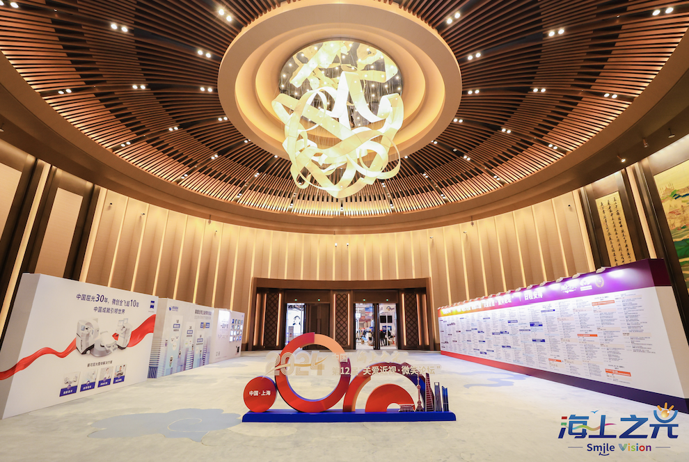 利来·国际(中国)最老牌-中国官网