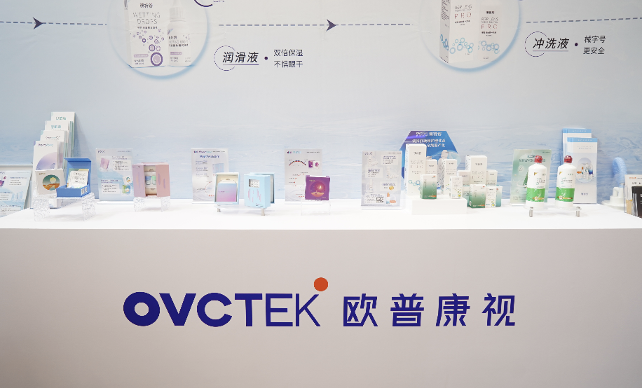 利来·国际(中国)最老牌-中国官网