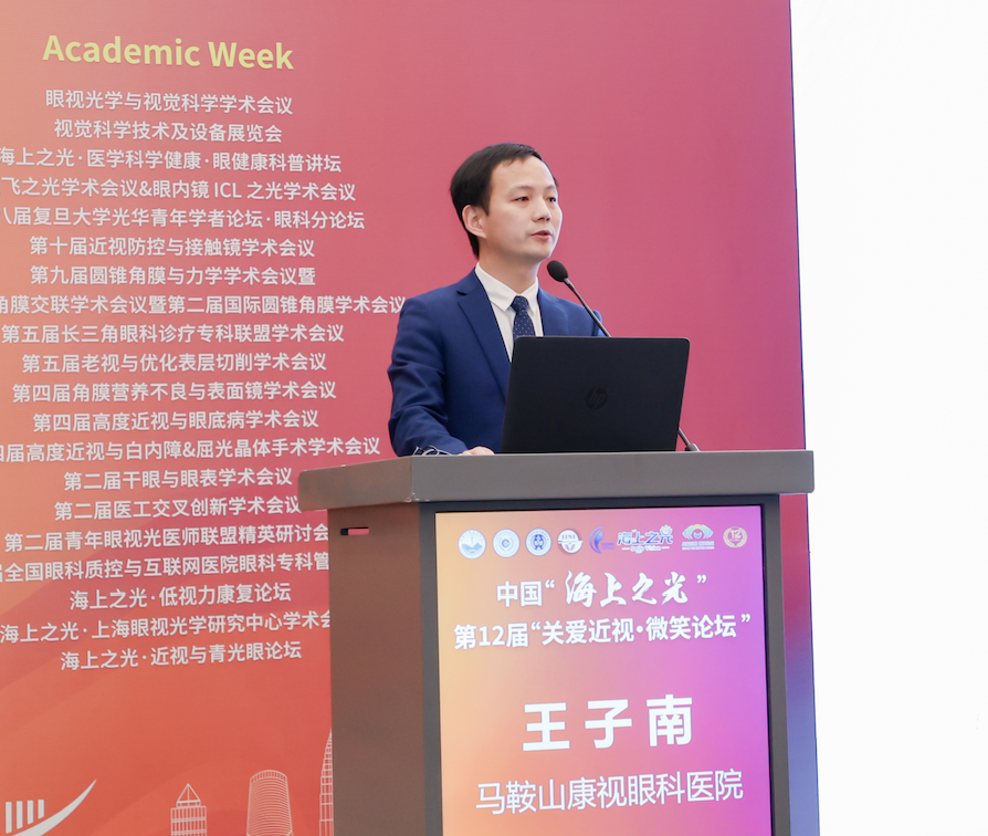 利来·国际(中国)最老牌-中国官网