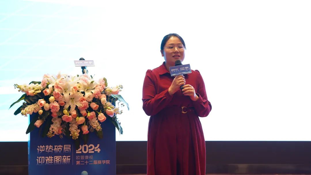 利来·国际(中国)最老牌-中国官网