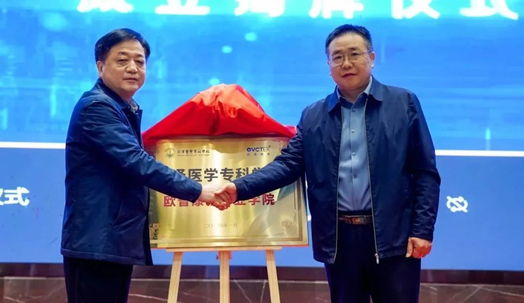 利来·国际(中国)最老牌-中国官网