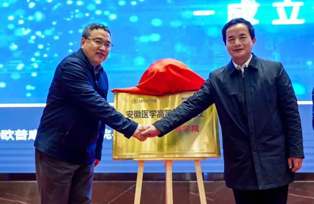 利来·国际(中国)最老牌-中国官网