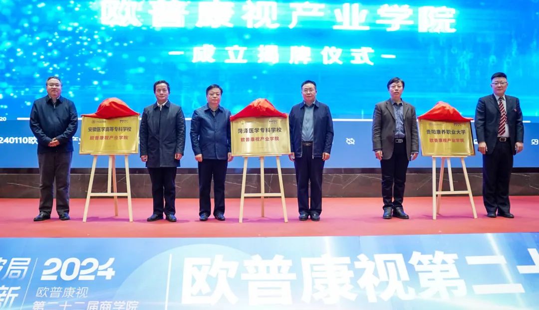 利来·国际(中国)最老牌-中国官网