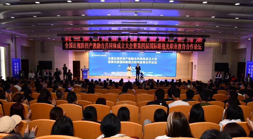 利来·国际(中国)最老牌-中国官网