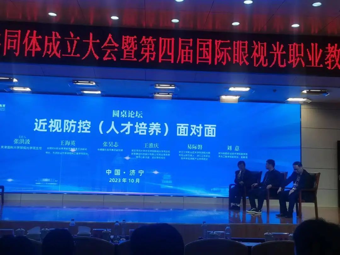 利来·国际(中国)最老牌-中国官网