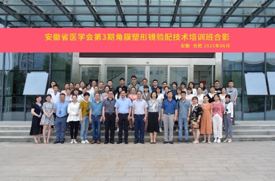 利来·国际(中国)最老牌-中国官网