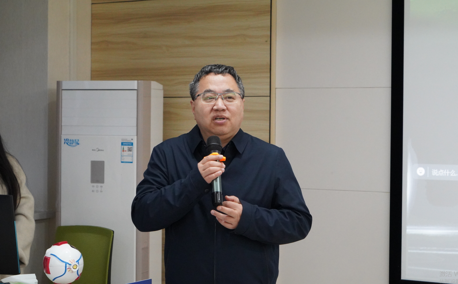 利来·国际(中国)最老牌-中国官网