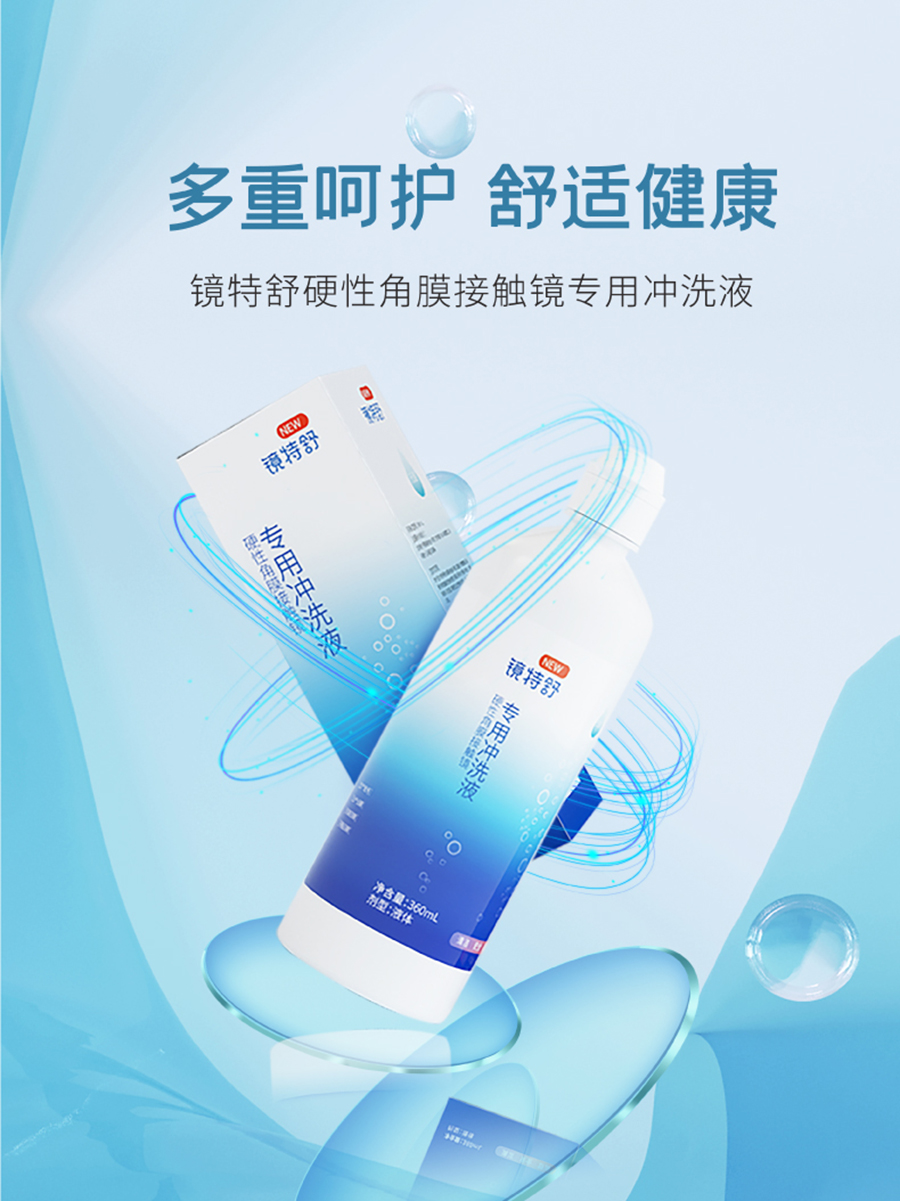 利来·国际(中国)最老牌-中国官网