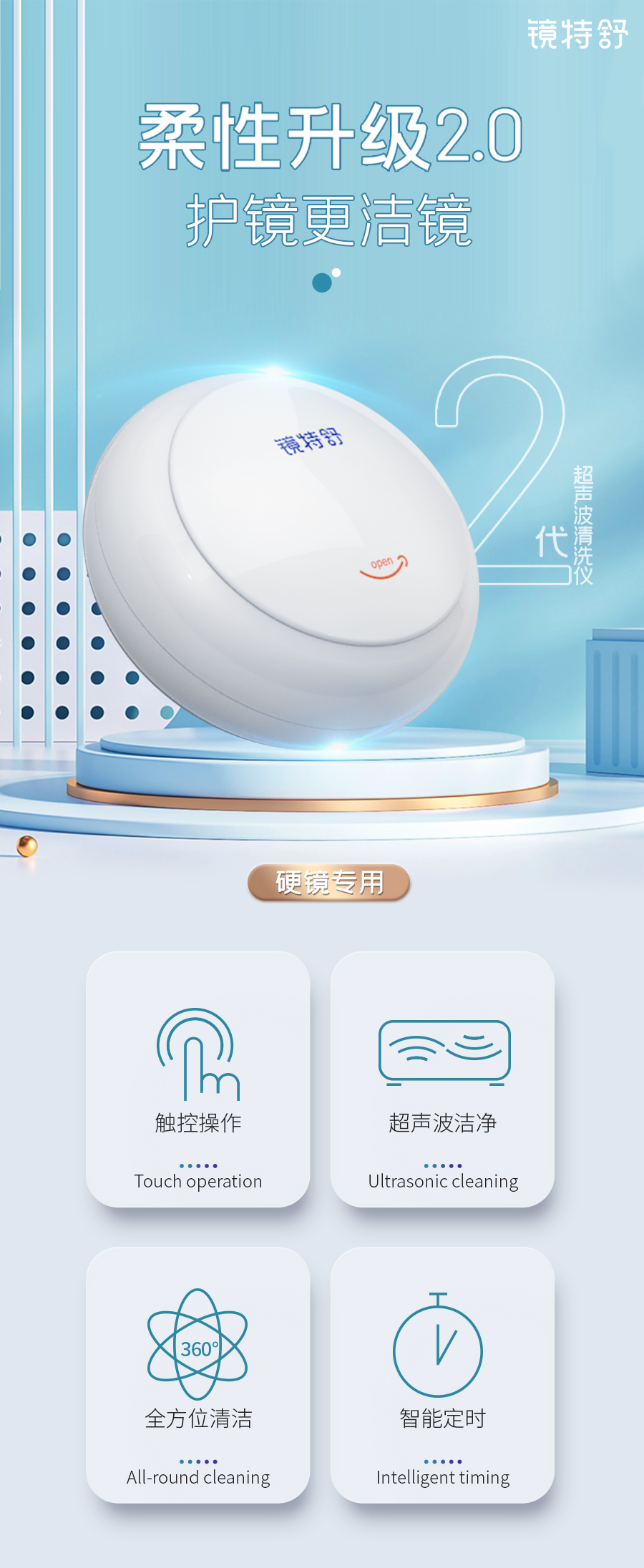 利来·国际(中国)最老牌-中国官网