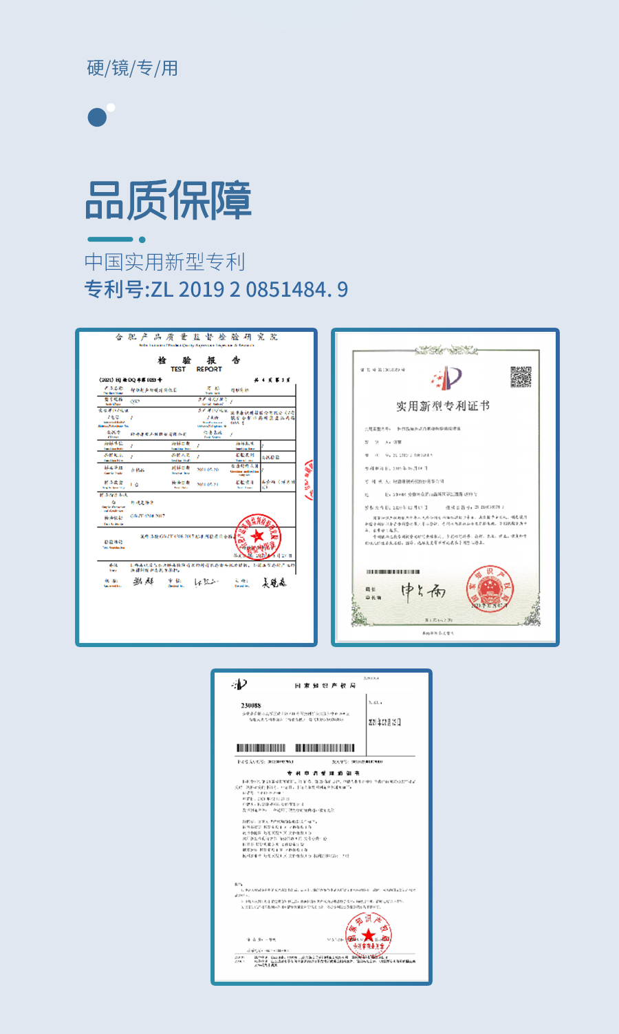 利来·国际(中国)最老牌-中国官网