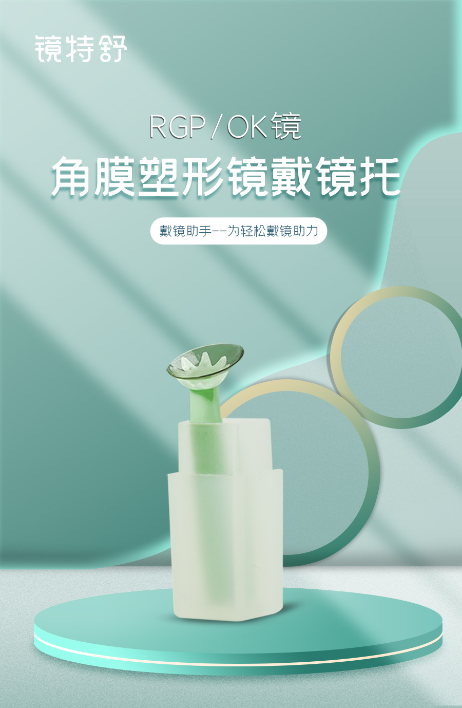 利来·国际(中国)最老牌-中国官网