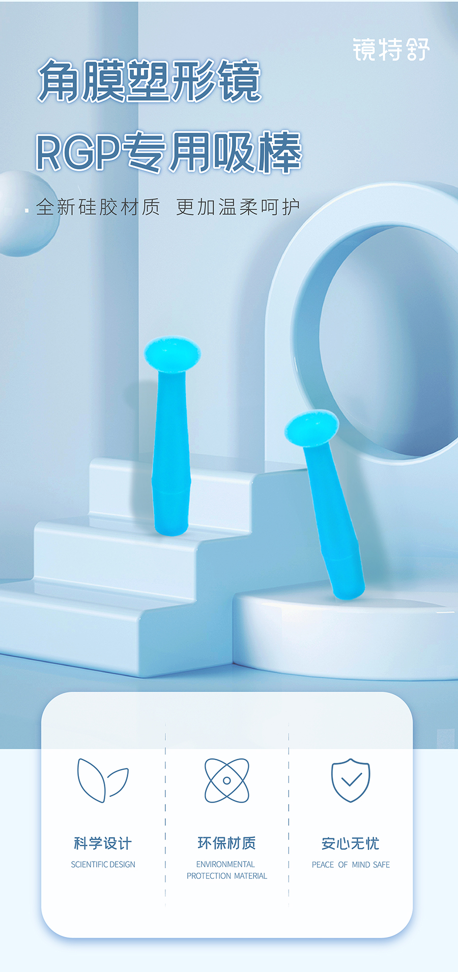 利来·国际(中国)最老牌-中国官网