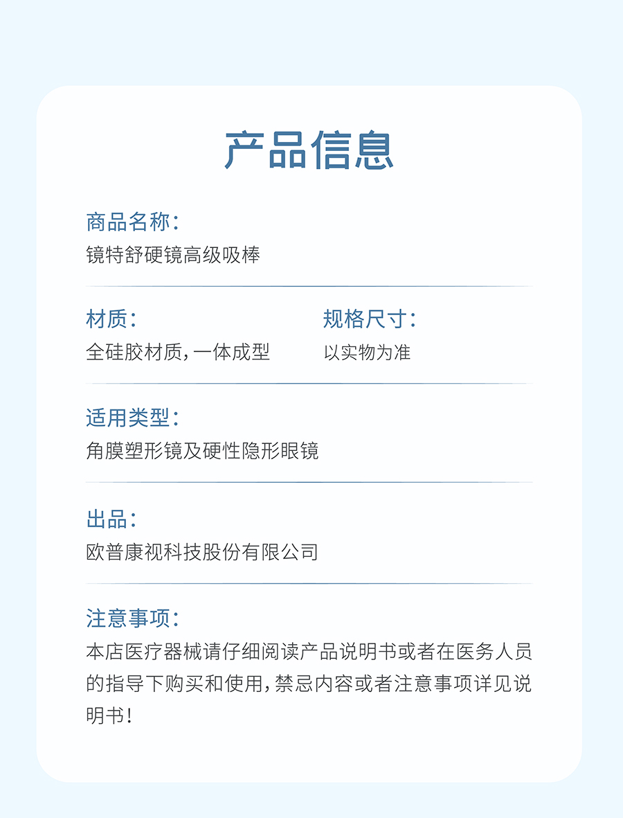 利来·国际(中国)最老牌-中国官网