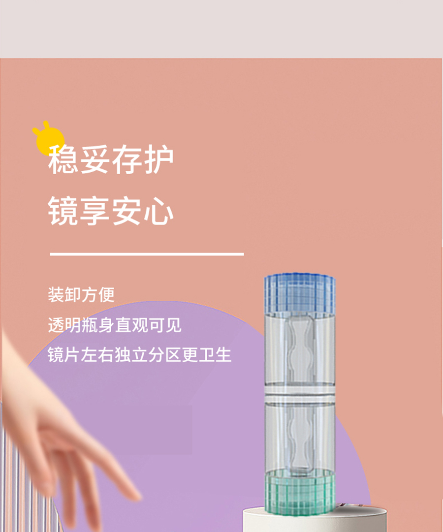 利来·国际(中国)最老牌-中国官网