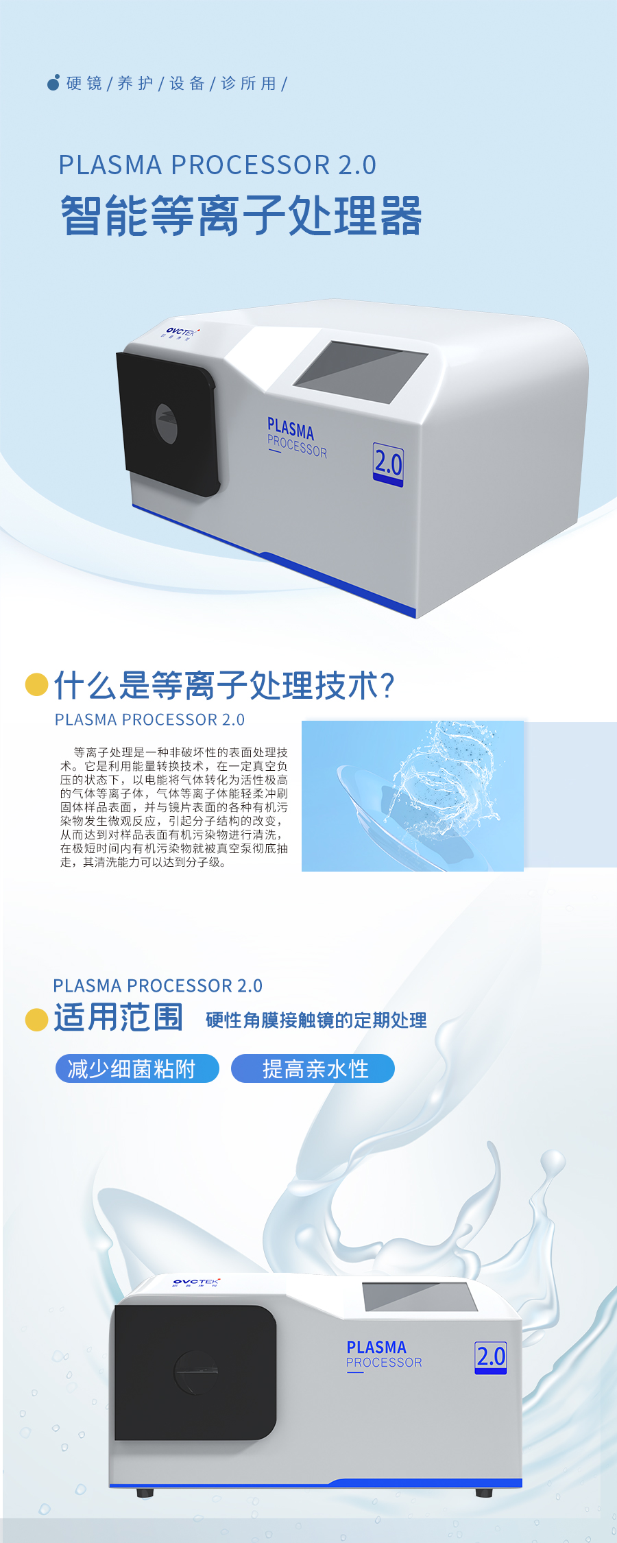 利来·国际(中国)最老牌-中国官网