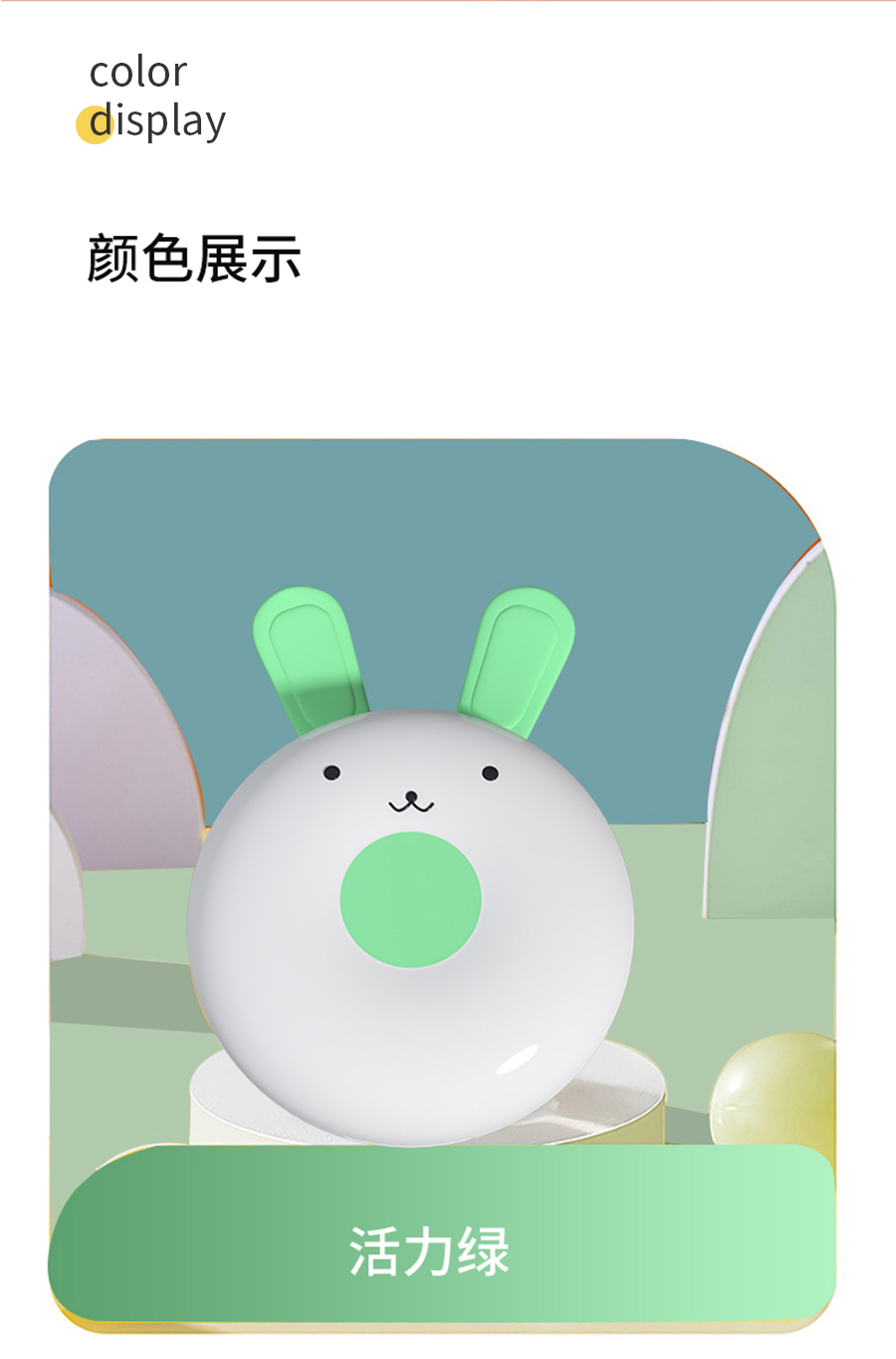 利来·国际(中国)最老牌-中国官网