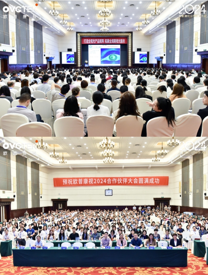 利来·国际(中国)最老牌-中国官网