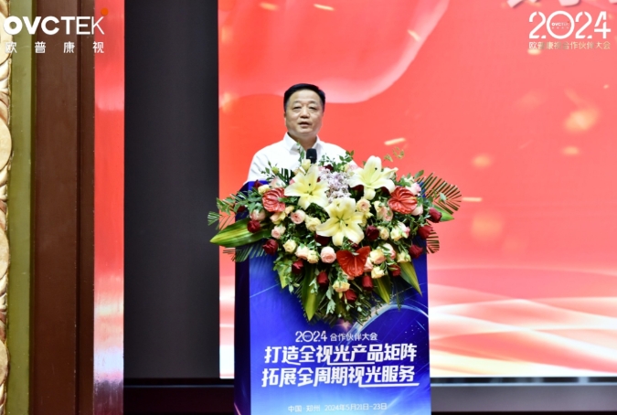 利来·国际(中国)最老牌-中国官网