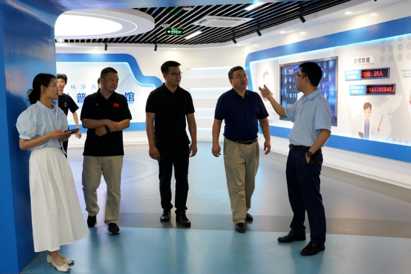 利来·国际(中国)最老牌-中国官网