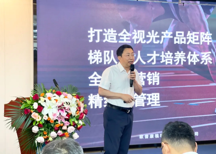 利来·国际(中国)最老牌-中国官网