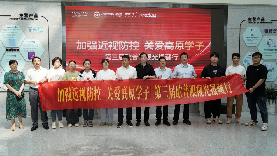 利来·国际(中国)最老牌-中国官网