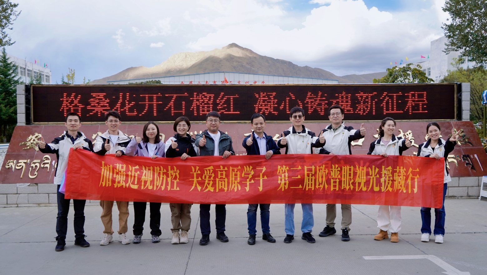 利来·国际(中国)最老牌-中国官网