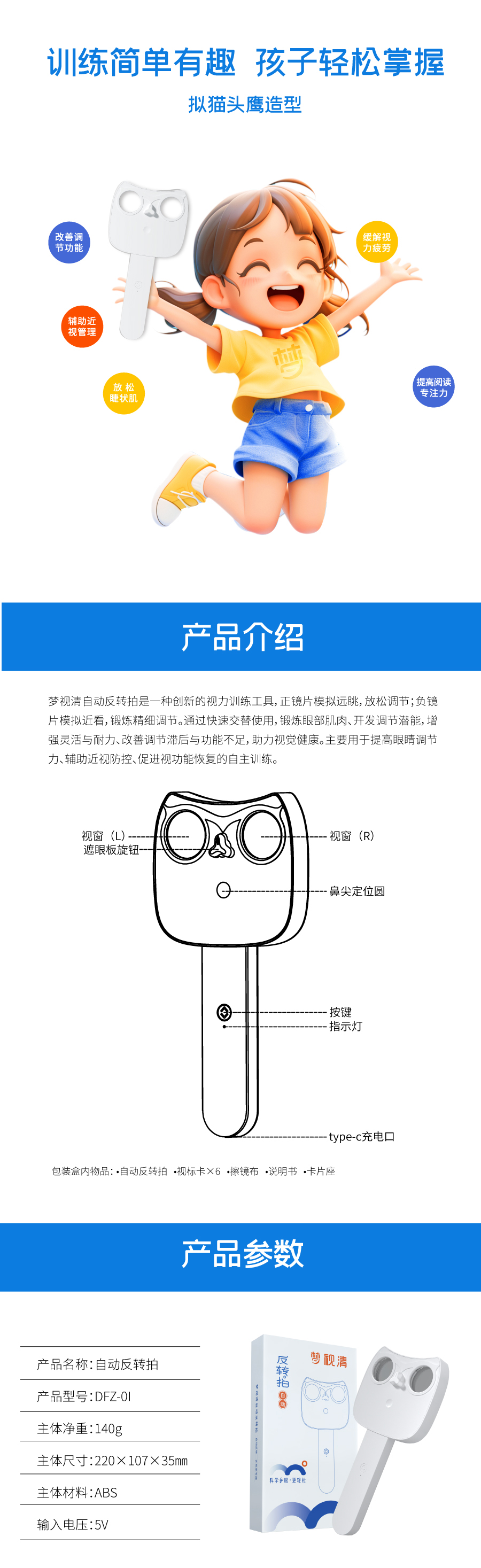 利来·国际(中国)最老牌-中国官网