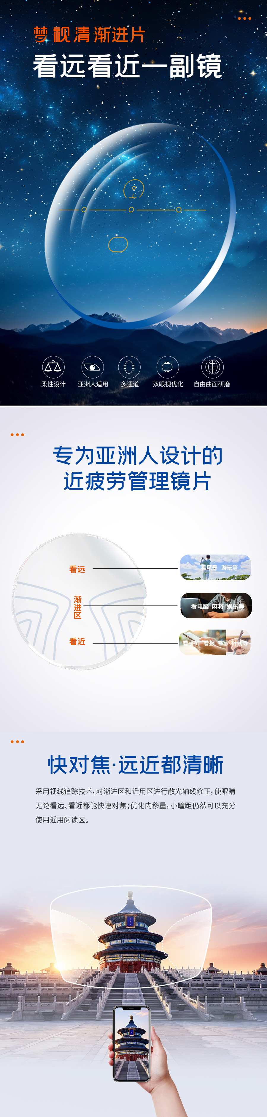 利来·国际(中国)最老牌-中国官网