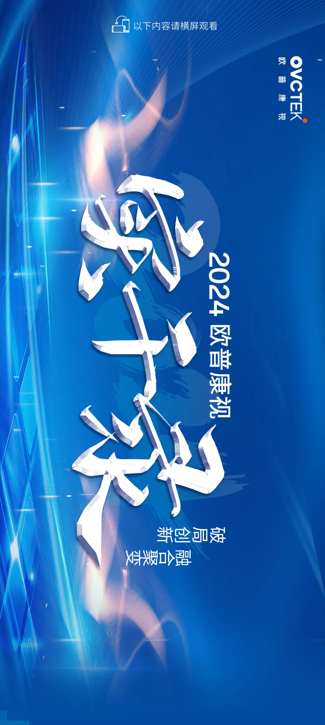 利来·国际(中国)最老牌-中国官网